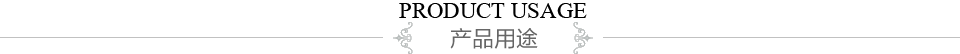 安裝化設(shè)計(jì)生產(chǎn)